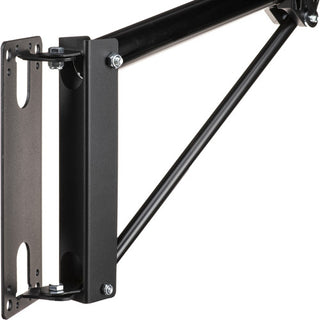 Manfrotto 098B Wall Mounting Boom Arm (Black) - 1.2m to 2.1m