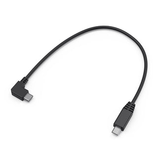 SmallRig 2971B Sony Multi-Camera Control Cable (Multi to Type C) for SmallRig Control Handle