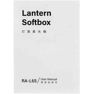 SmallRig RA-L65 Lantern Softbox (65cm)