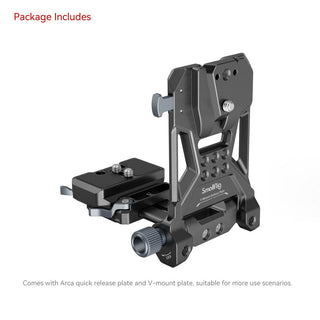 SmallRig 4064 Compact V-Mount Battery Mounting System