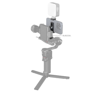 SmallRig 4382 Metal Phone Holder with Cold Shoe Mount