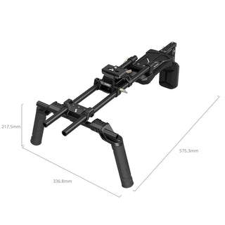 SmallRig 4480 Shoulder Rig Kit (Classic Version)