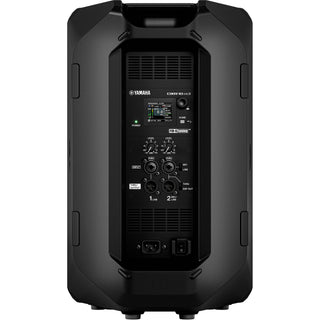 Yamaha DXR10mkIII 10" 2000W 2-Way Active Loudspeaker