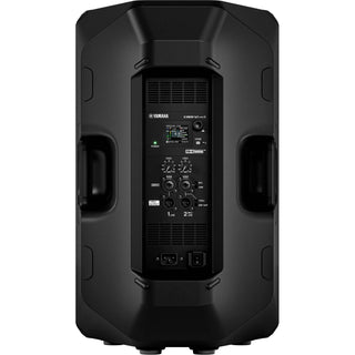 Yamaha DXR12MKIII 12" 2000W 2-Way Active Loudspeaker