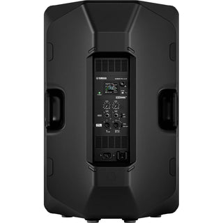 Yamaha DXR15MKIII 12" 2000W 2-Way Active Loudspeaker