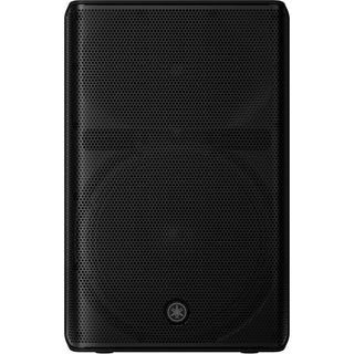 Yamaha DXR15MKIII 12" 2000W 2-Way Active Loudspeaker