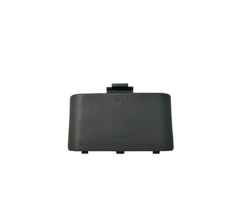 Zoom H5 Battery Cover (Black)