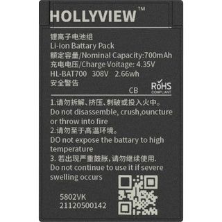 Hollyland Solidcom C1 and C1 Pro Rechargeable Lithium-Ion Battery