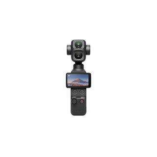 DJI Osmo Pocket 4P Vlog Combo
