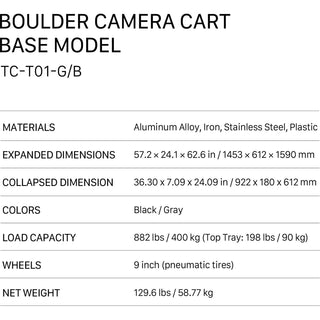 Tilta Boulder Camera Cart