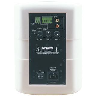 Kramer Tavor 5-O 5.25" 2-Way Active On-Wall Speakers (Pair, White)