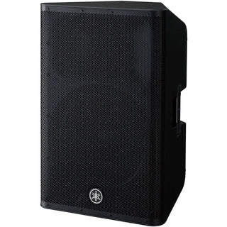 Yamaha DXR15mkII 15" 1100W 2-Way Active Loudspeaker (Each)