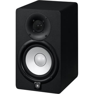 Yamaha HS5 Powered Studio Monitor (Single, Black)