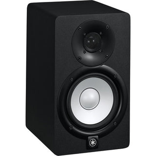 Yamaha HS5 Powered Studio Monitor (Single, Black)