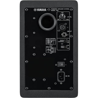 Yamaha HS5 Powered Studio Monitor (Single, Black)