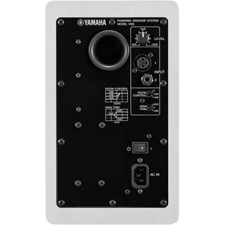 Yamaha HS5 Powered Studio Monitor (Single, White)