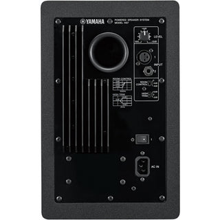 Yamaha HS7 Powered Studio Monitor (Single, Black)