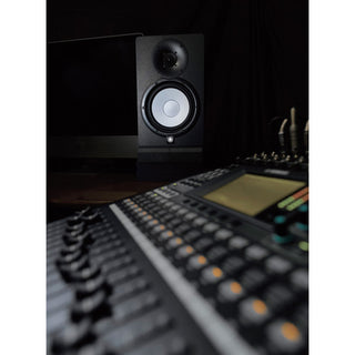 Yamaha HS7 Powered Studio Monitor (Single, Black)