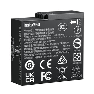 Insta360 Rechargeable Battery for ACE PRO and ACE PRO 2