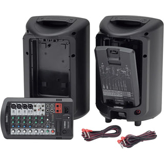 Yamaha STAGEPAS 400BT - Portable 8-Channel PA System with Bluetooth