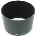 Canon ET83BII Lens Hood, Diameter 72mm