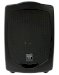 Chiayo Focus 505 - 40 Watt Class D Portable PA System