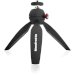 Manfrotto PIXI MII Mini Table Top Tripod (Black)