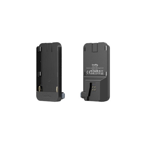 SmallRig 3777 Battery Plate